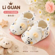 �냺Ь0��6��12����1�q��ǰЬ���＾����ɾo����Ů����ܛ��Ь��