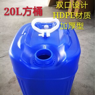 20L����Ͱ�]��Ͱ20KG�ѴaͰ�p��С�ڻ�j�ֱ�Ͱ�ѴaͰ