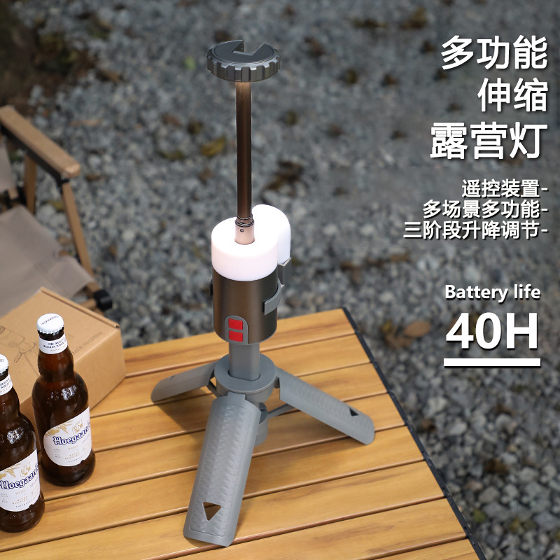 새로운 야외 휴대용 개폐식 다기능 COB 캠핑 조명 원격 제어 충전 보물 USB 충전 작업 조명
