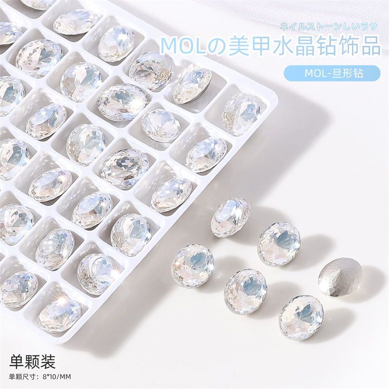 Internet celebridad nueva manicura K9 diamante MOL luz de la luna color mágico de forma especial en punta de diamante mariposa gota de agua corazón torcido clavo de cristal diamante