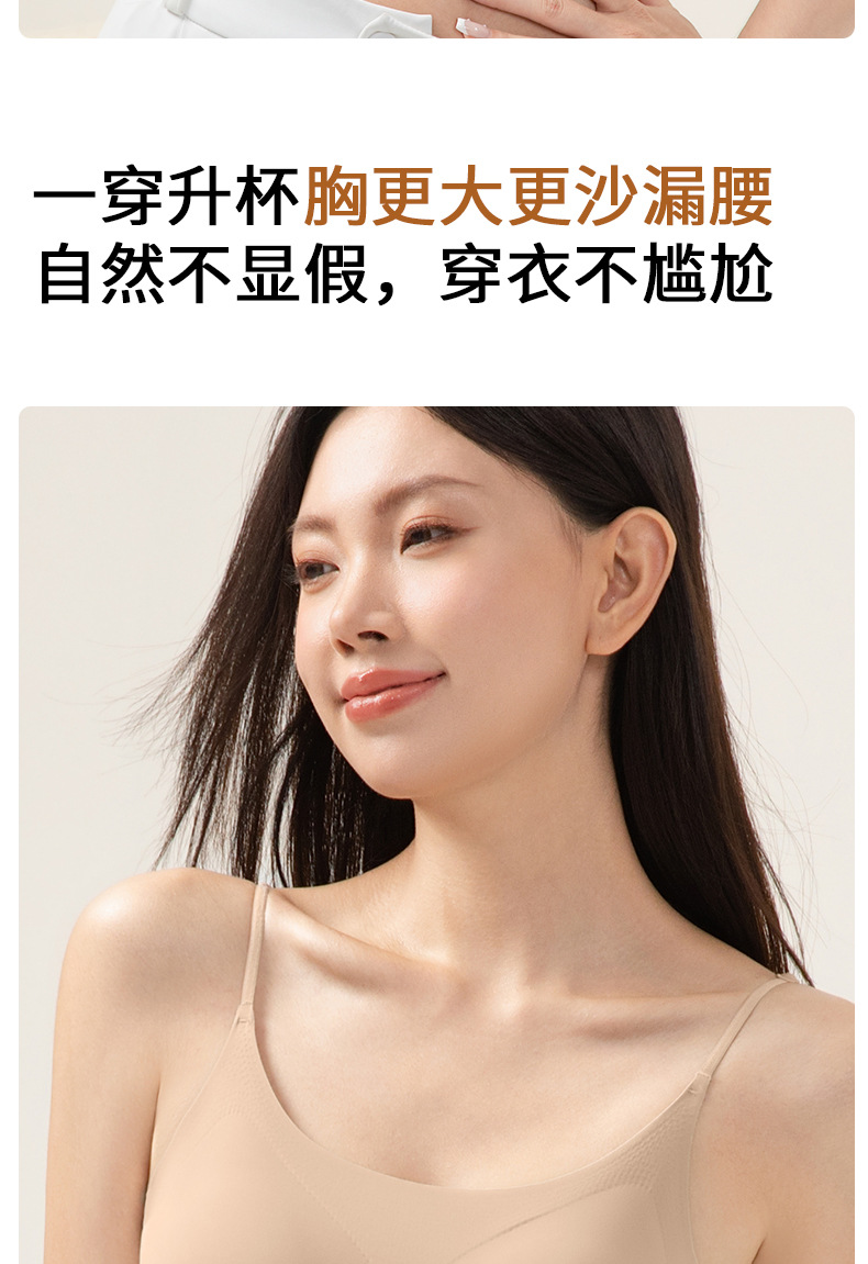 详情页_11.jpg