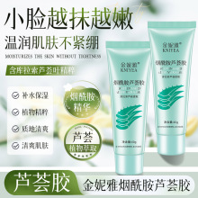 �����ş������J�C�z40g�aˮ������Ůˮ�����o�J�C���z�S�������l