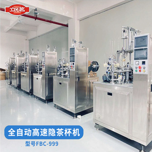 �[�豭���b�O�� ȫ�ԄӸ����[�豭�C �¿����Cе