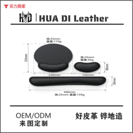 餐垫、杯垫;鼠标垫;餐桌布艺