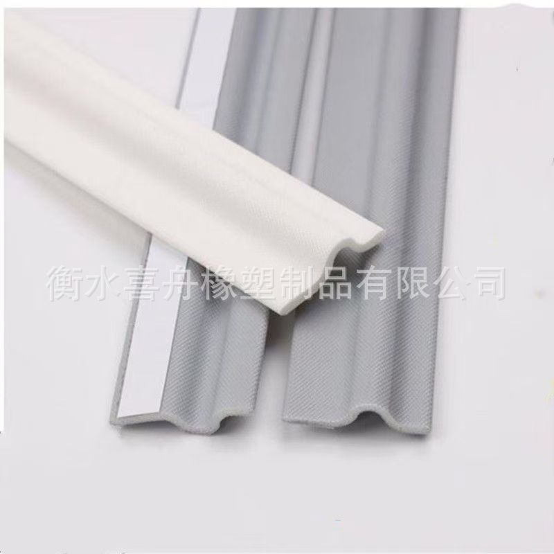 推拉窗密封条