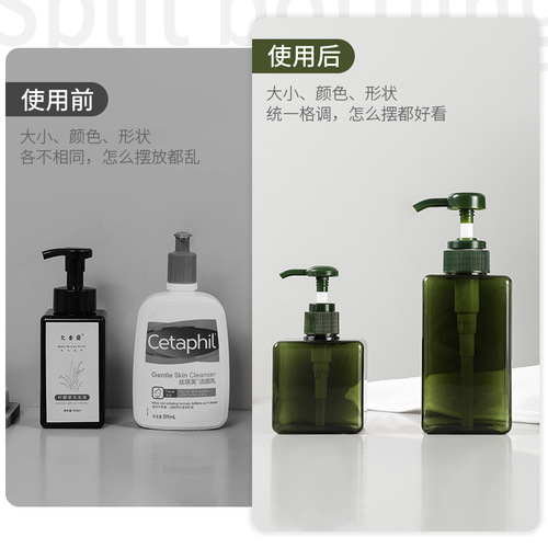 Sub-bottle travel hand sanitizer shower gel shampoo portable creative small empty bottle large capacity press bottle lotion dispenser