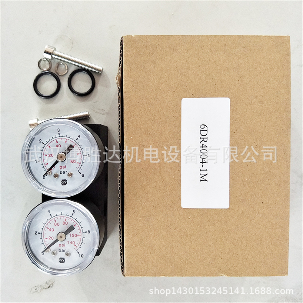 6DR4004-8L现货供应阀门定位器6DR4004-8L