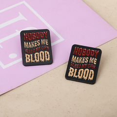 美國電影周邊胸針 合金紀念烤漆領針簡約文字樣式服飾黑色刺馬針