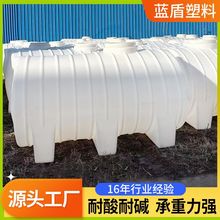 ��ʽ��ˮ��10����ʽ����ˮ��PE�����������ˮͰ�������ϴ�ˮ��