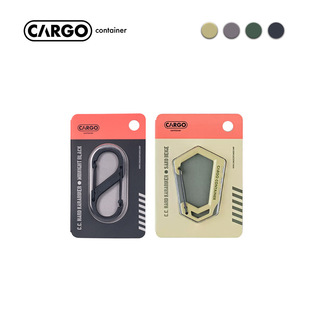 Carabiner Korean Cargo Hiking Accessory Outdoor Hook Backpack Hook Figure-Eight Carabiner Quickdraw Climbing Double-Ended Connector