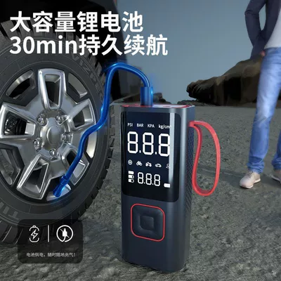 Air Pump, Outdoor Portable Car-Mounted: Hava nasosu