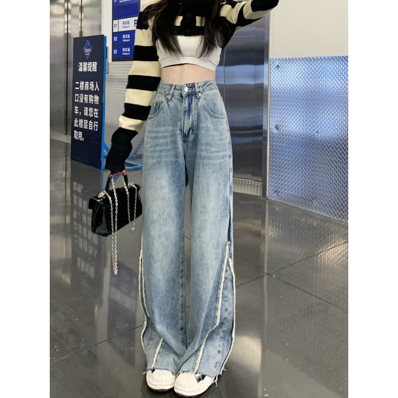 Wide Leg Jeans Style 3