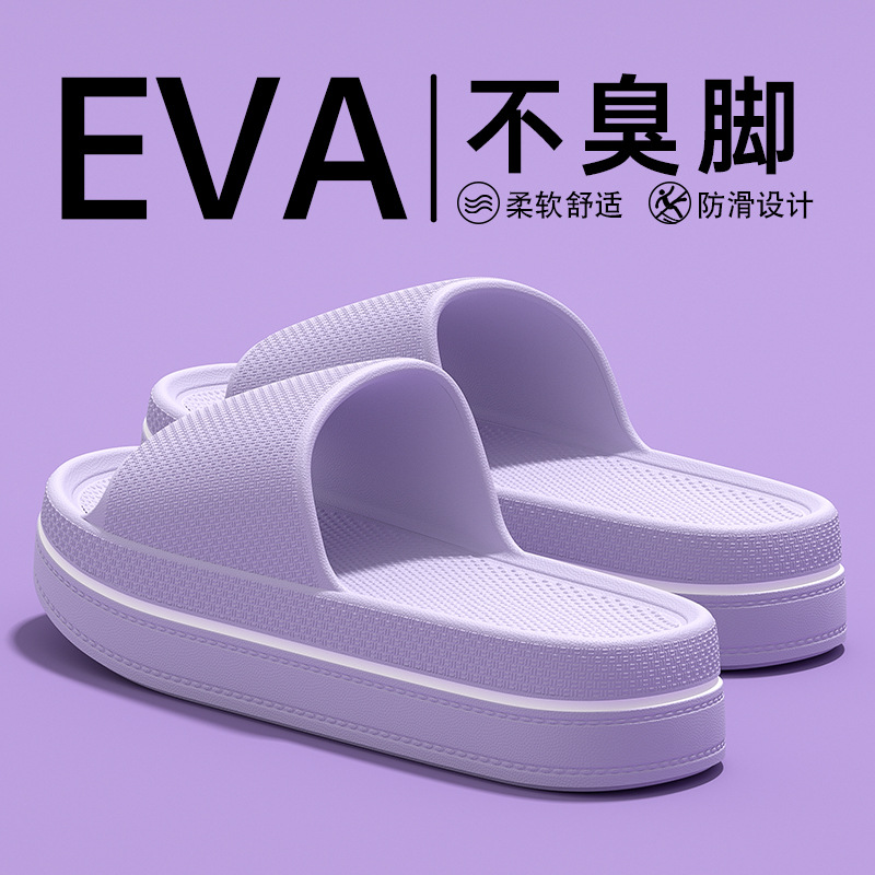 보라
