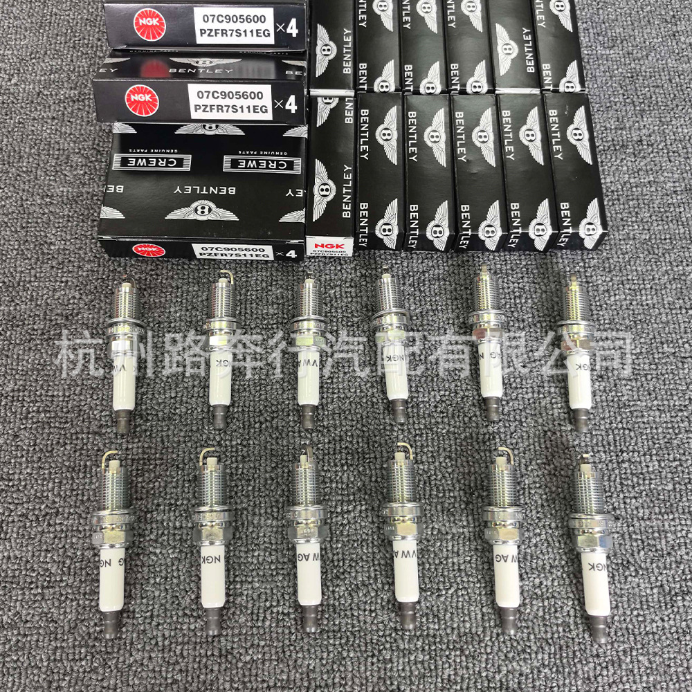 07P905601 is suitable for the new Bentley Flying Spur, Continental GT, and Bentley Bentayga W12 6.0 models; it is a spark plug