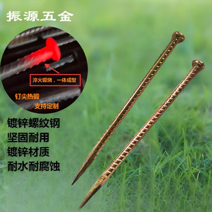 ��\���b�W��쎤����Ļ����¶�I��ͨ�O����ړ�܇�������̶�Ұ�I