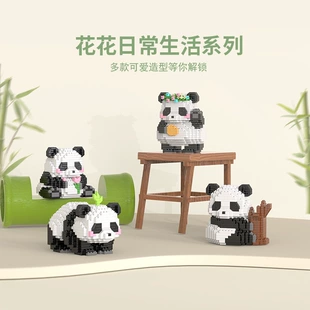 Конструктор панда модель для сборки