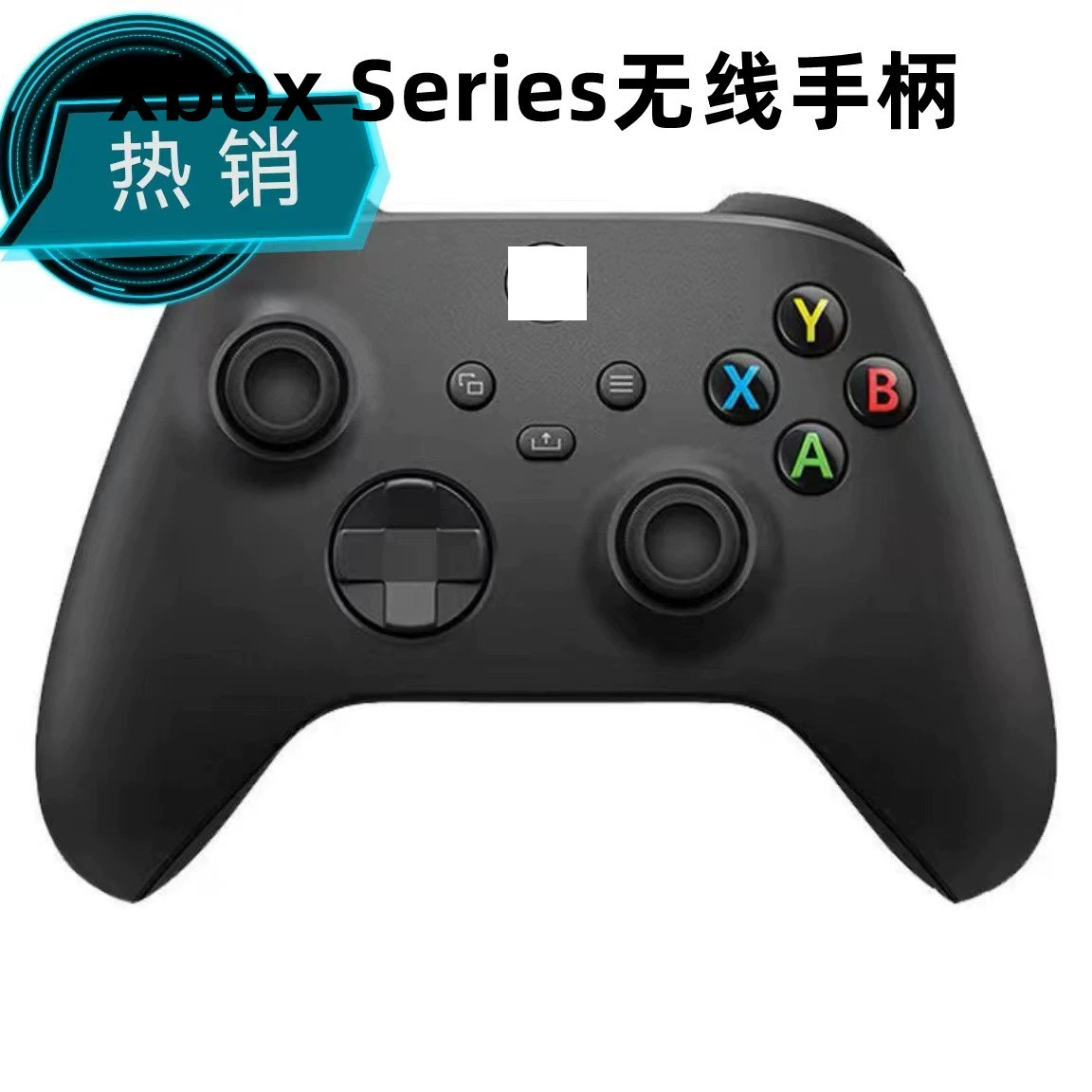 Suitable for Xbox Series X wireless handle XSX wired handle new box handle XSS controller
