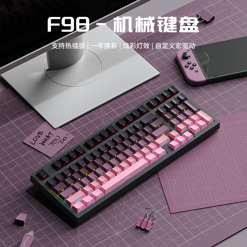 Ruiyi F98 メカニカルキーボードゲーム e スポーツ PBT オフィス有線サイド刻印マルチカラーグラデーションノートブック緑茶赤軸|undefined