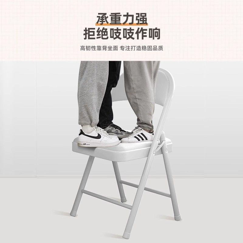 silla de majonc, silla plegable, silla plegable, silla plegable, silla plegable