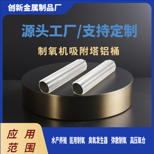 �t�������C�X������X�Ͳķ��ӺY�XͰ�����C��C������Ͳ���l