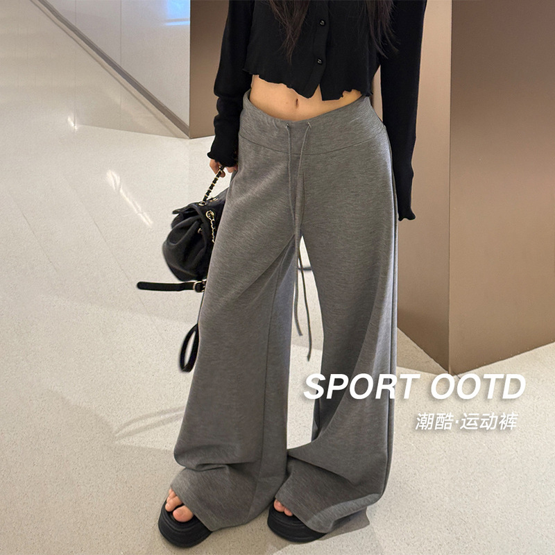 Autumn Style Air Pants, Lazy Casual Style, Mid-Waist Slimming Straight Drawstring Cool Draped Mask Pants Wide Leg