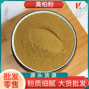 �S�ط����l���۳нӴ�؛����ă����S��ľƤ500g�r�aƷ���l�S�ط�