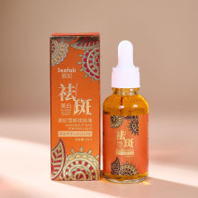 ��Ʒ����ѩ����Һ���׵��������wɫˮ���������׾��AҺ