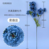 24 years of haze blue wedding decoration fake flower hotel photography flower wall flower arrangement welcome area