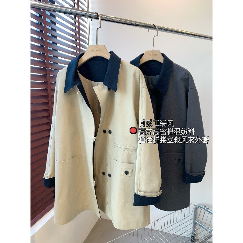 客供面料立裁挺括有筋骨撞色单排扣翻领落肩袖日系工装休闲风衣女|undefined