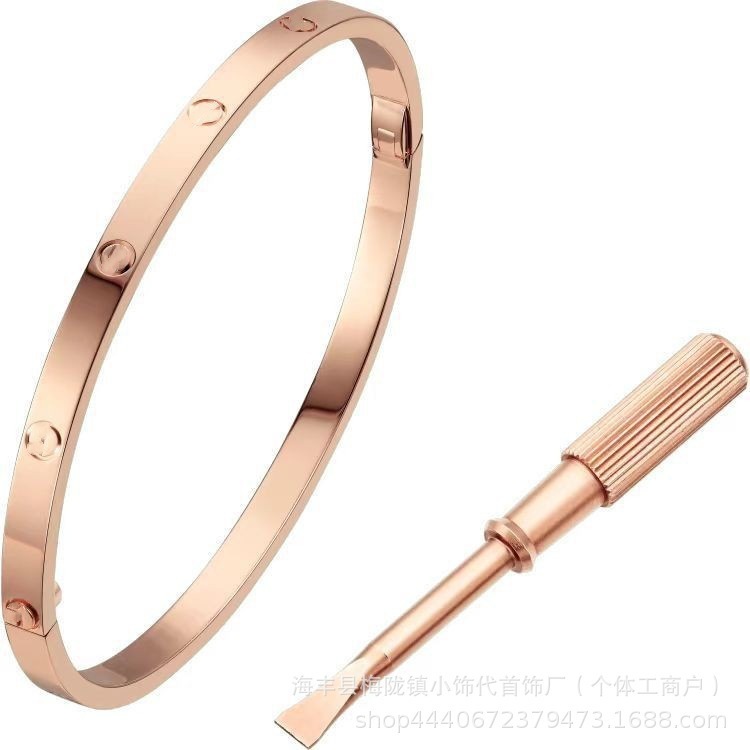卡家螺丝款四钻十钻满钻手镯女款情侣手环宽版V金不掉色手饰批发|undefined