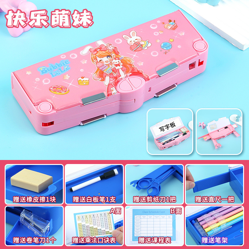 Caja de papelería multifuncional de doble cara de tres capas recientemente mejorada, caja de lápices para estudiantes de escuela primaria de gran capacidad para niños y niñas, juego de 8 piezas gratis