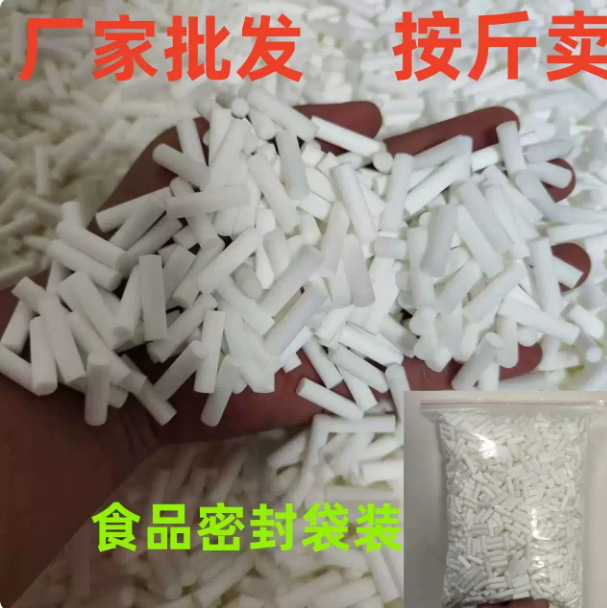Cigarette Filter Tips, Filter Cotton, Disposable Filters, 6/8 Filter Cores, Sponge Filter Cotton