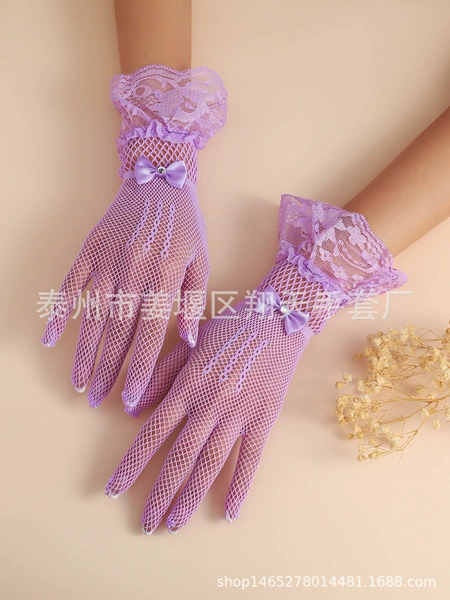 Light purple