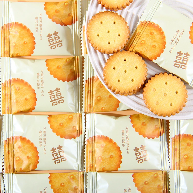 Британские соленые желтковые сэндвич-печенья с виски, свадебные конфеты, свадебный торт, повседневные закуски, печенье для послеобеденного чая