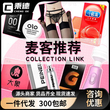 �����׸߳������w�C��Ů����߳�����Ʒ�ϼ�-�������]-bin