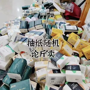 Небольшая сумка, бумажные салфетки для коммерческого использования для домашнего использования