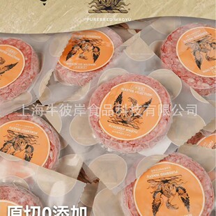 ���޽��P��ţ���120g �h���F4����Ѫ��ţţ��
