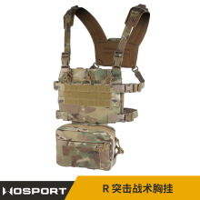 WOSPORT Rϵ�� jump configͻ��ս���Բ��ع� �ɼ�װ�����Я���