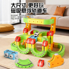 昷Rͯ늄ӴF܇׃܉wDIYƴb6