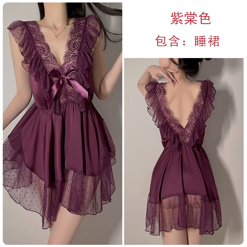 자색