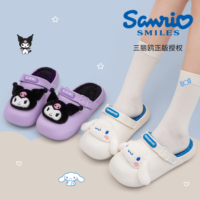 Sarjakuvalliset puuvillatossut naisille talvi 2025 uudet Hello Kitty vedenpitävät liukastumista estävät lämpimät paksupohjaiset puuvillatossut naisille ulkokäyttöön