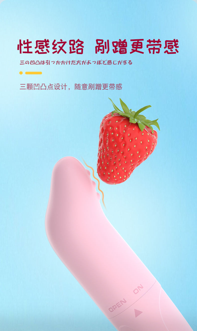 Laile Little Dolphin Mini Vibrator, Portable Battery-Powered Pink Adult Toy — detail image 2