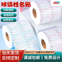 �֌������N�����b�W���༉�W̖�����ľ�ˮ���������ɫ�˺��N��