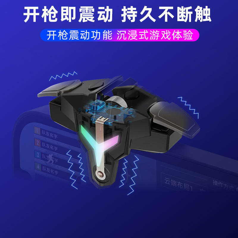 Tiktok new A1 chicken eating artifact vibration feel pulse chicken eating button auxiliary pressure gun universal current factory in stock