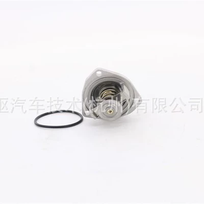 92061279 93225280 Thermostat