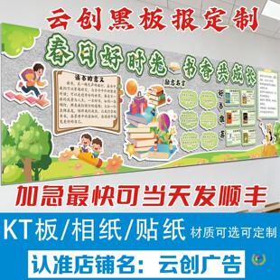 �����x�������}�ڰ���b��N���㝙���`��x����L����kt�嶨