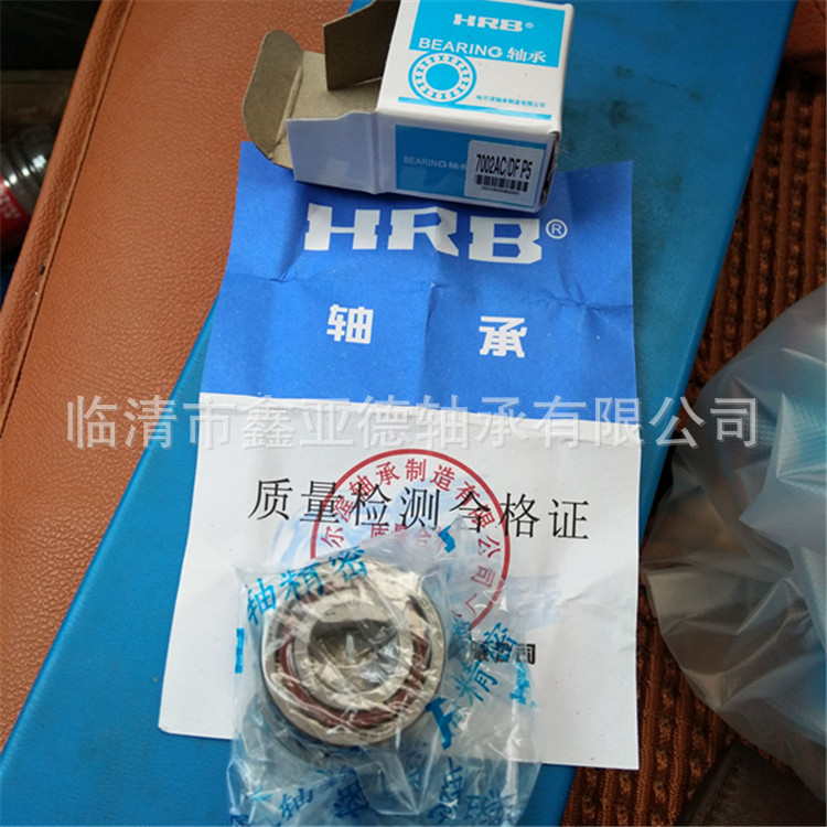 角接触球轴承  7005AC  7005AC/DB 厂家现货销售