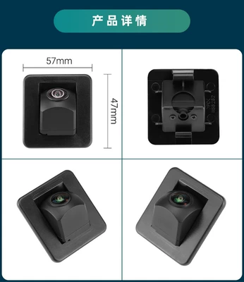 Vehicle camera — Ahd1080P Reversing Hd Night Vision - ahd720pcvbs-optional-black-fisheye-large-angle-lens-for-kia-k3-k3s-cerato-forte-classic-for-hyundai-elantra