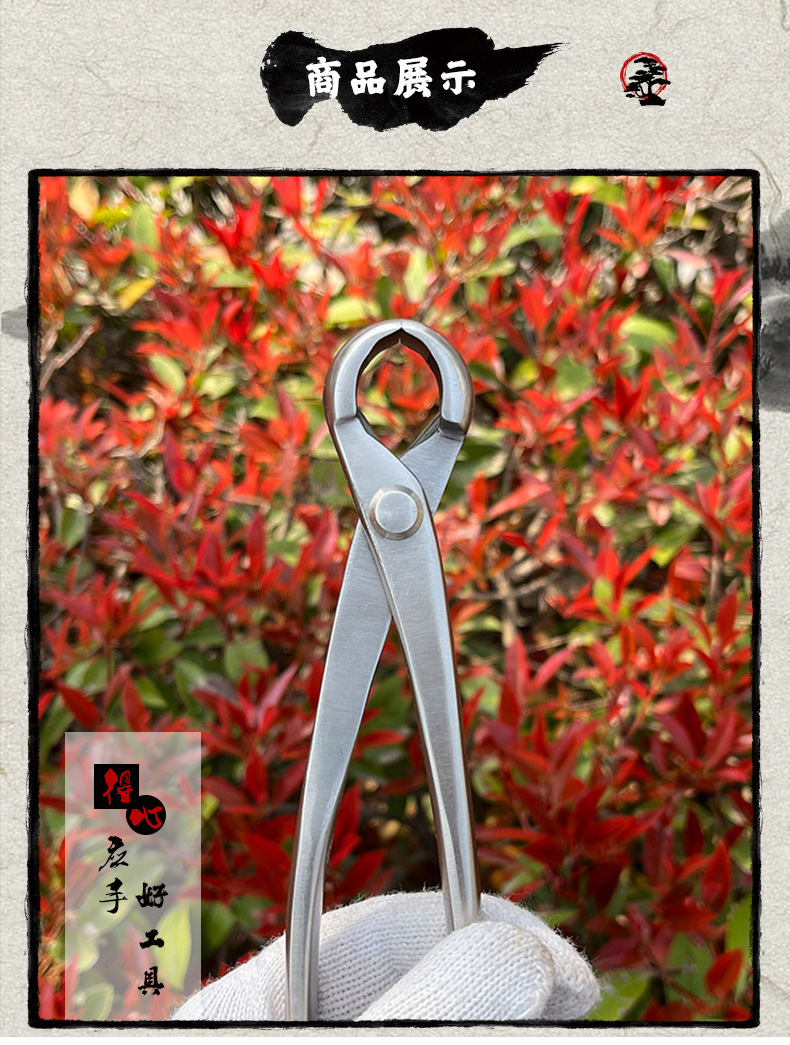 O1CN01JXkx5D2Fu7FpzqG4l_!!2215541998939-0-cib.jpg?__r__=1681200554162