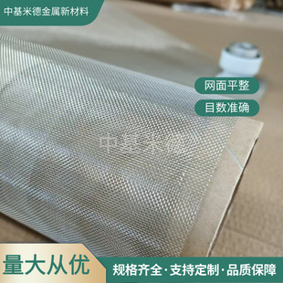 ��懽z�W懾����WN2 N4 N6 N8����懾Wƽ�y���׾W